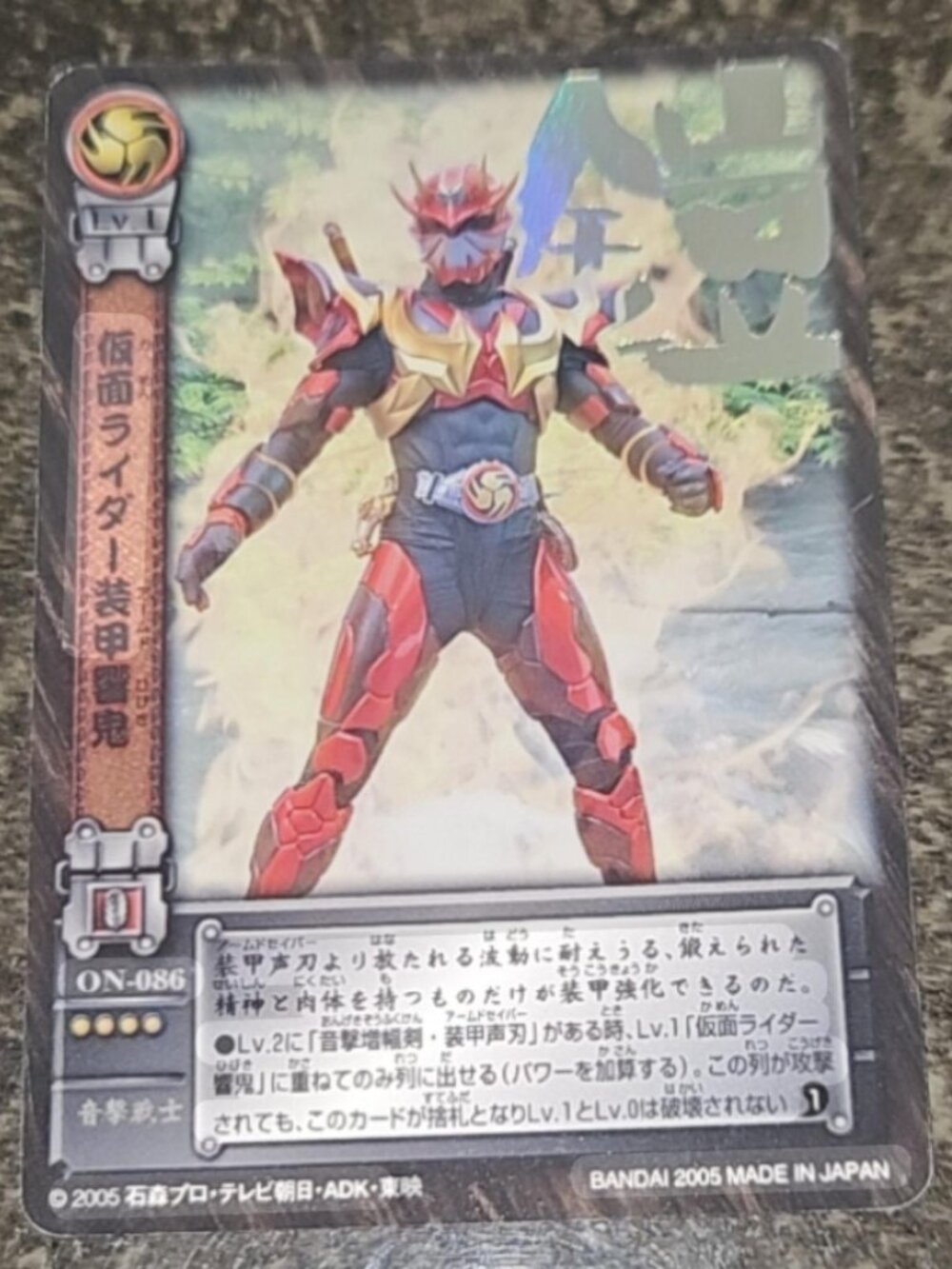 Japanese Card Collection Bundle Lot Vintage To 2018
